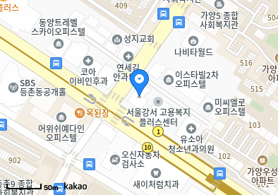 서울힘내과의원