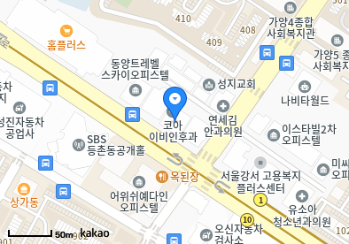 동서가정의학과의원