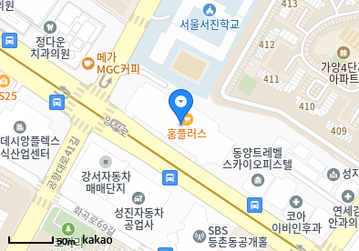 연세메디플러스의원