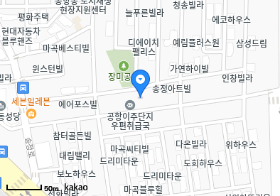공항동 이비인후과 | 모든 전문의 및 일반의 병원 리스트 2 연세신영의원