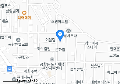 공항동 이비인후과 | 모든 전문의 및 일반의 병원 리스트 3 우리가정의원