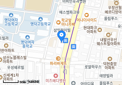 소리의원