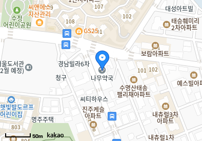 삼성서울의원