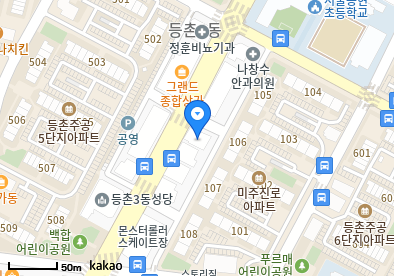 등촌동 이비인후과 | 모든 전문의 및 일반의 병원 리스트 4 강서굿모닝이비인후과의원