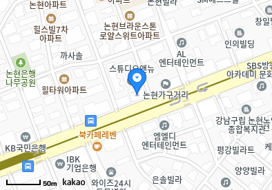 새로운병원