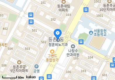 등촌동 이비인후과 | 모든 전문의 및 일반의 병원 리스트 5 박성웅이비인후과의원