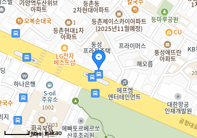 등촌동 이비인후과 | 모든 전문의 및 일반의 병원 리스트 9 굿모닝의원