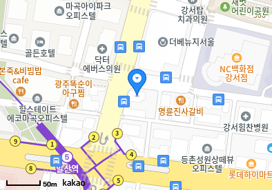 등촌동 이비인후과 | 모든 전문의 및 일반의 병원 리스트 18 도현의원