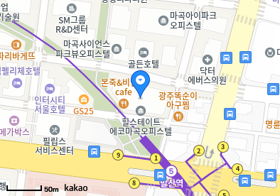 마곡동 이비인후과 | 모든 전문의 및 일반의 병원 리스트 4 연두이비인후과의원