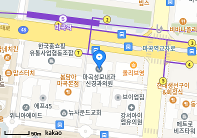 마곡동 이비인후과 | 모든 전문의 및 일반의 병원 리스트 6 마곡코엔이비인후과의원