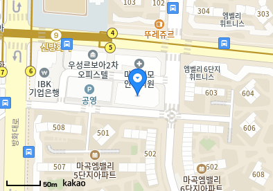 마곡동 이비인후과 | 모든 전문의 및 일반의 병원 리스트 8 벗이비인후과의원