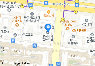 마곡동 이비인후과 | 모든 전문의 및 일반의 병원 리스트 15 강서아이엠유의원