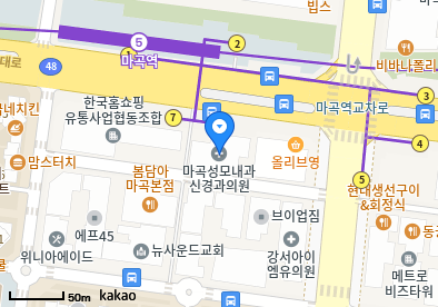 마곡동 이비인후과 | 모든 전문의 및 일반의 병원 리스트 19 연세나눔의원