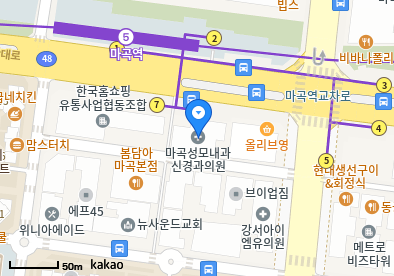 마곡동 이비인후과 | 모든 전문의 및 일반의 병원 리스트 20 마곡성모내과신경과의원