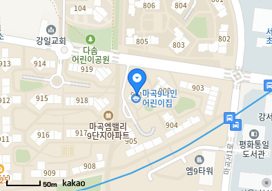 마곡동 이비인후과 | 모든 전문의 및 일반의 병원 리스트 22 햇살드림가정의학과의원