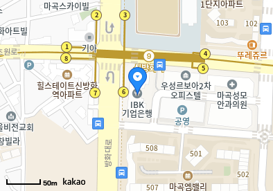 마곡동 이비인후과 | 모든 전문의 및 일반의 병원 리스트 26 이웃사랑소아청소년과의원