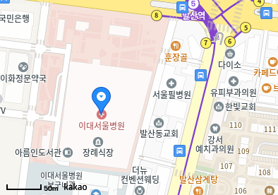마곡동 이비인후과 | 모든 전문의 및 일반의 병원 리스트 2 이대서울병원
