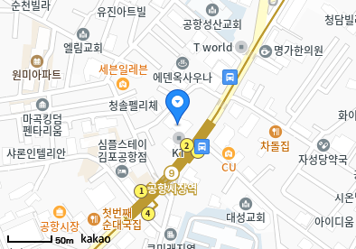 방화동 이비인후과 | 모든 전문의 및 일반의 병원 리스트 2 연세이비인후과의원