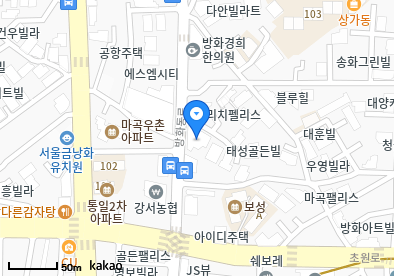 방화동 이비인후과 | 모든 전문의 및 일반의 병원 리스트 3 삼성우리이비인후과의원