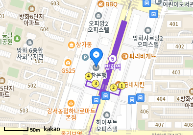 방화동 이비인후과 | 모든 전문의 및 일반의 병원 리스트 6 김진형이비인후과의원