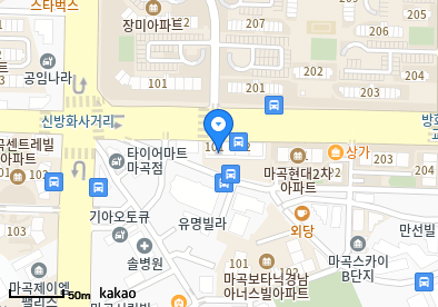 방화동 이비인후과 | 모든 전문의 및 일반의 병원 리스트 11 현대중앙의원