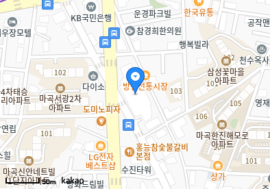 방화동 이비인후과 | 모든 전문의 및 일반의 병원 리스트 12 우리연세내과의원