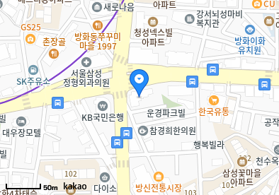 방화동 이비인후과 | 모든 전문의 및 일반의 병원 리스트 13 강서연세내과의원