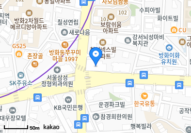 방화동 이비인후과 | 모든 전문의 및 일반의 병원 리스트 14 서울내과의원