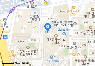 방화동 이비인후과 | 모든 전문의 및 일반의 병원 리스트 15 한마음의원