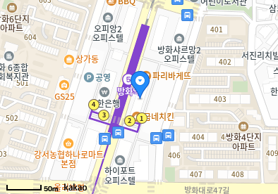 방화동 이비인후과 | 모든 전문의 및 일반의 병원 리스트 18 유영훈가정의학과의원