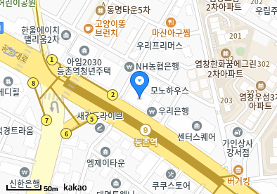 염창동 이비인후과 | 모든 전문의 및 일반의 병원 리스트 4 스타서울이비인후과의원