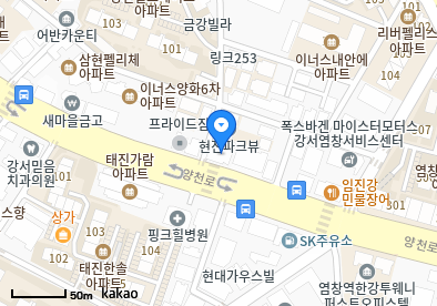 염창동 이비인후과 | 모든 전문의 및 일반의 병원 리스트 7 서울삼성내과의원