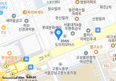 대치동 이비인후과 | 모든 전문의 및 일반의 병원 리스트 7 더푸른이비인후과의원