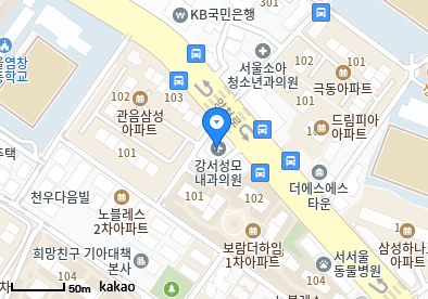 염창동 이비인후과 | 모든 전문의 및 일반의 병원 리스트 13 강서성모내과의원