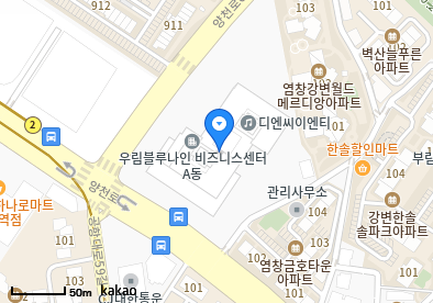 염창동 이비인후과 | 모든 전문의 및 일반의 병원 리스트 16 해오름소아청소년과의원