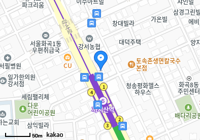 화곡동 이비인후과 | 모든 전문의 병원 리스트 6 보아스이비인후과의원