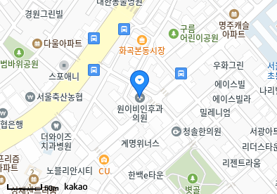 화곡동 이비인후과 | 모든 전문의 병원 리스트 8 원이비인후과의원