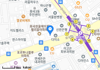 화곡동 이비인후과 | 모든 전문의 병원 리스트 10 복복한이비인후과의원