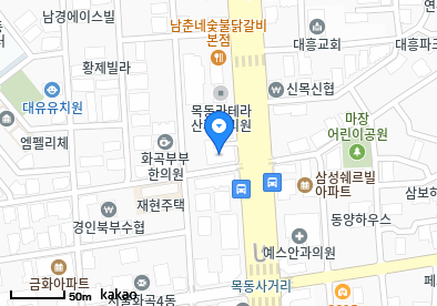 아산바른내과의원
