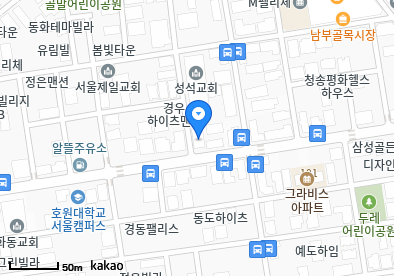 원내과의원
