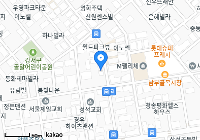 성모탑가정의학과의원