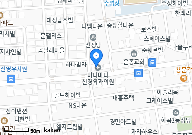 마디마디신경외과의원