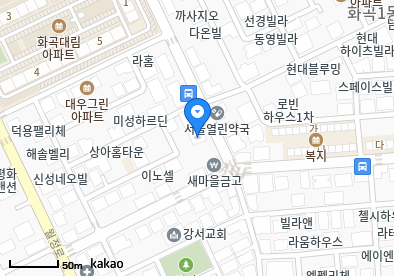 현내과의원