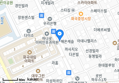 예일내과의원
