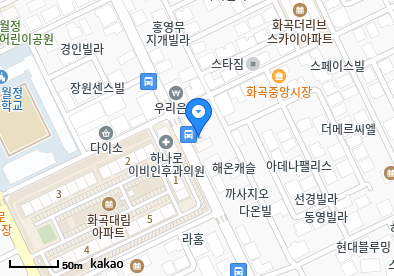 은혜소아과의원