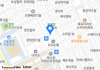화곡동 이비인후과 | 모든 일반의 병원 리스트 (일반 진료) - 파트 2 3 강서아산내과의원