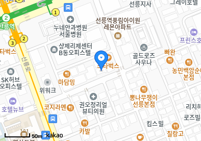 대치동 이비인후과 | 모든 전문의 및 일반의 병원 리스트 11 푸른하늘이비인후과의원