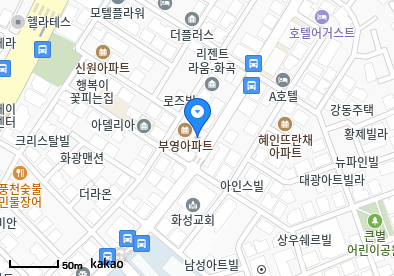 화곡동 이비인후과 | 모든 일반의 병원 리스트 (일반 진료) - 파트 2 6 하나의원