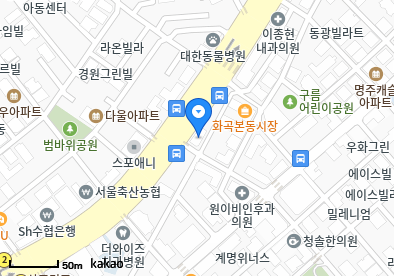 화곡동 이비인후과 | 모든 일반의 병원 리스트 (일반 진료) - 파트 2 7 다나가정의원