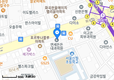 화곡동 이비인후과 | 모든 일반의 병원 리스트 (일반 진료) - 파트 2 10 연세든든내과의원
